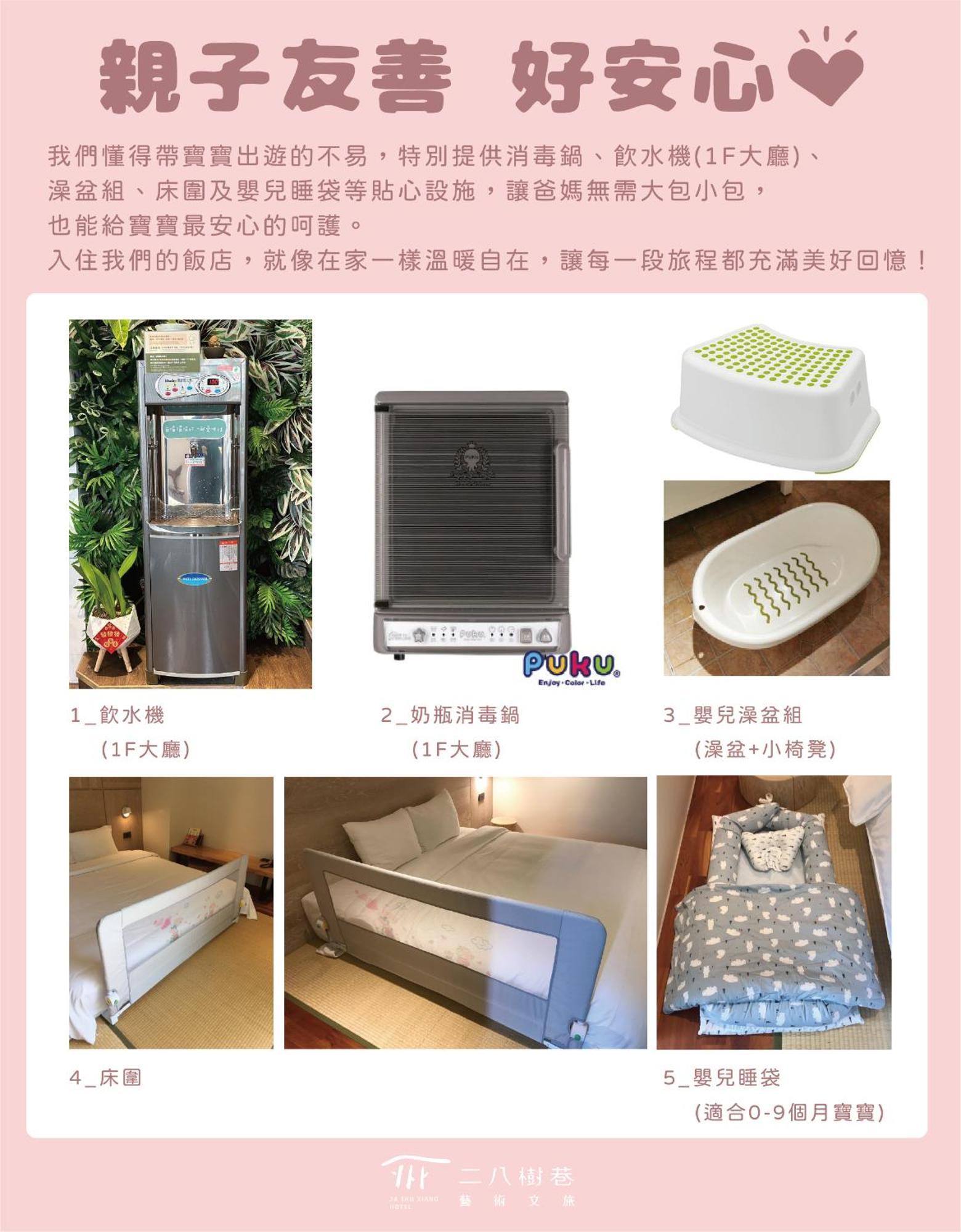 טאיצ'ונג 28 Shu Xiang Hotel מראה חיצוני תמונה